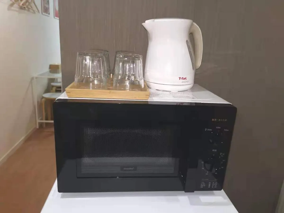 Grhouse -Self Check In- Will Send Room Number And Password Tōkyō Japon