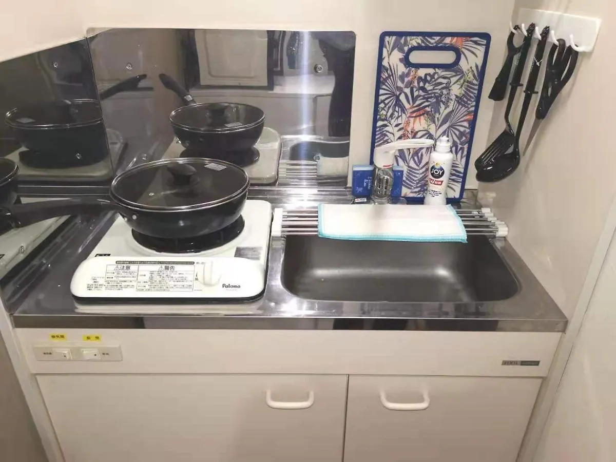 Appartement Grhouse -Self Check In- Will Send Room Number And Password Tōkyō Japon