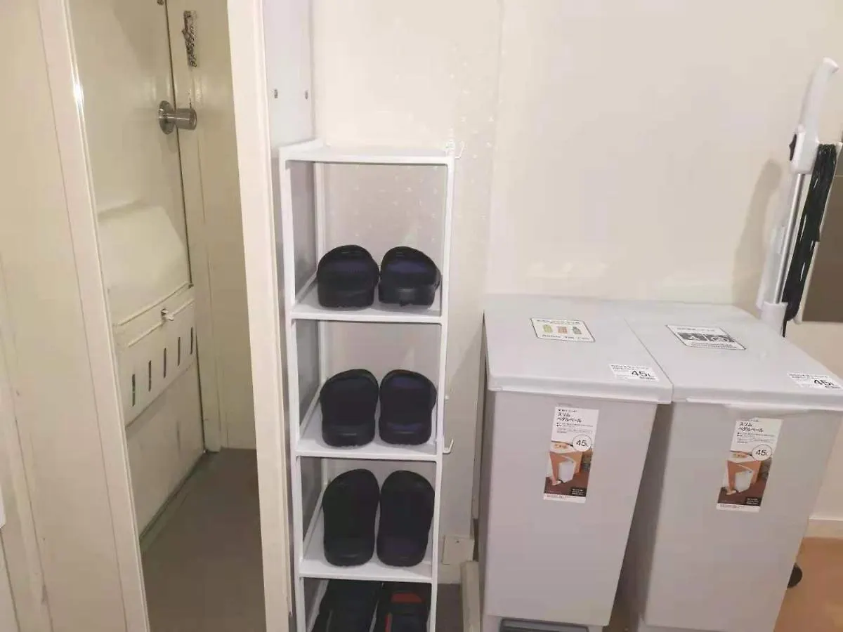 Grhouse -Self Check In- Will Send Room Number And Password Tōkyō