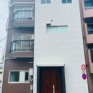 Shinjuku Area/family-apartment/4 Min To Subway Tōkyō