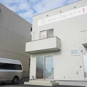 호텔 Karin Doo, 나리타 시