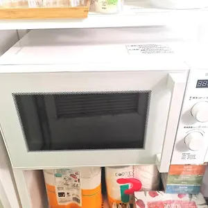 Dp -self Check In- Will Send Number And Password Tōkyō