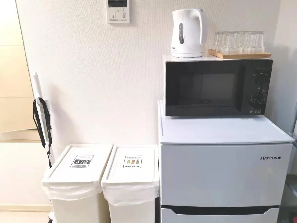 Grhouse -Self Check In- Will Send Room Number And Password 도쿄 아파트