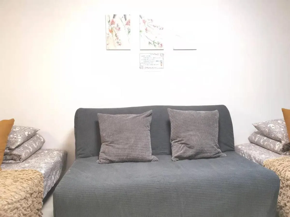 아파트 Grhouse -Self Check In- Will Send Room Number And Password 도쿄