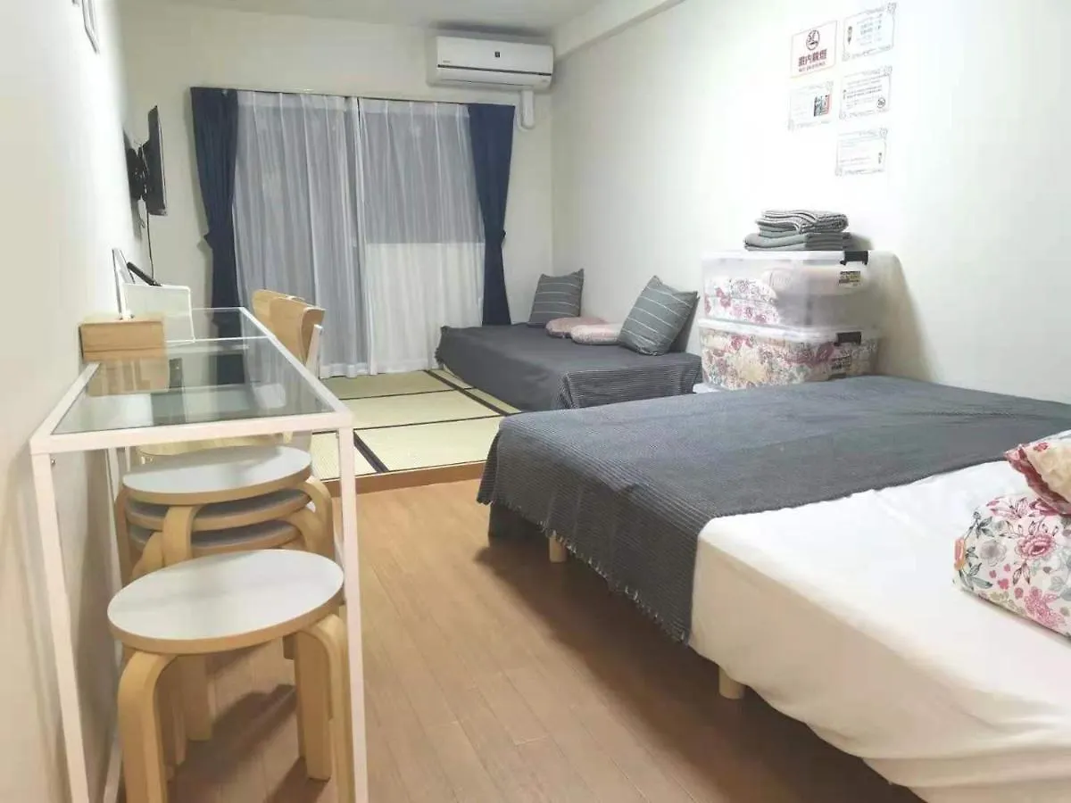 아파트 Grhouse -Self Check In- Will Send Room Number And Password 도쿄 일본